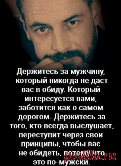 Выпуск №4191 - выпуск анекдотов сайта вокруг смеха