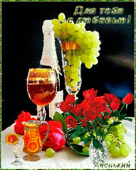 s-28833.gif (479×600)