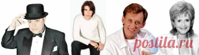 Юмористы онлайн