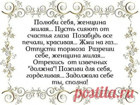 Одноклассники