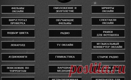 Органайзер от Любаши К.