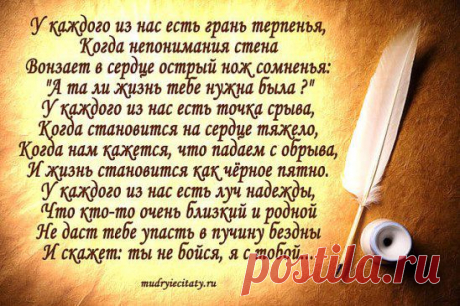 (96) Одноклассники