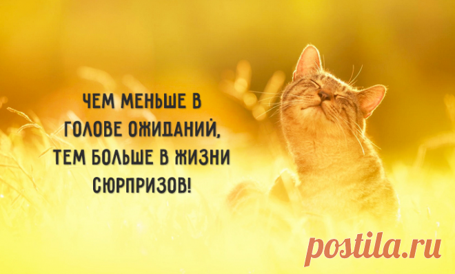 Правило, которое работает всегда:
