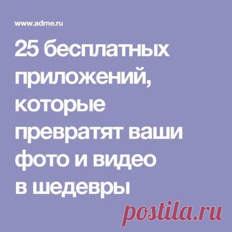 (2002) Pinterest
