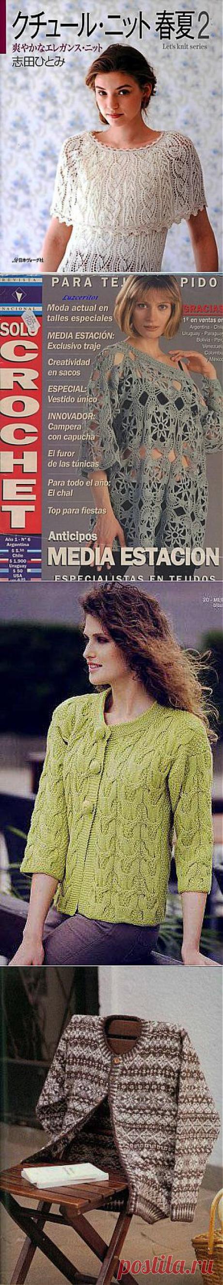 Пальто кардиган жакет | Записи в рубрике Пальто кардиган жакет | Дневник вязание_шитьё_рукоделие