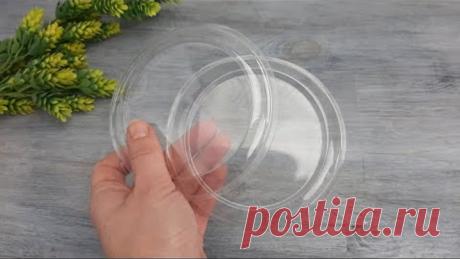 Взяла Пластиковые крышки и сделала самые Красивые ИГРУШКИ на Ёлку