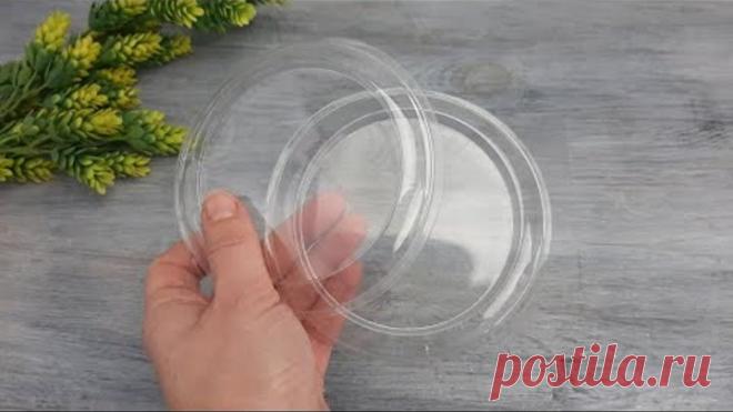 Взяла Пластиковые крышки и сделала самые Красивые ИГРУШКИ на Ёлку