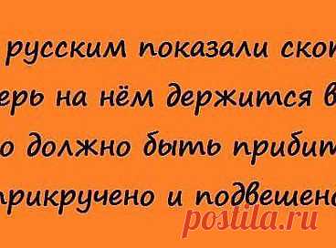 (72) Одноклассники