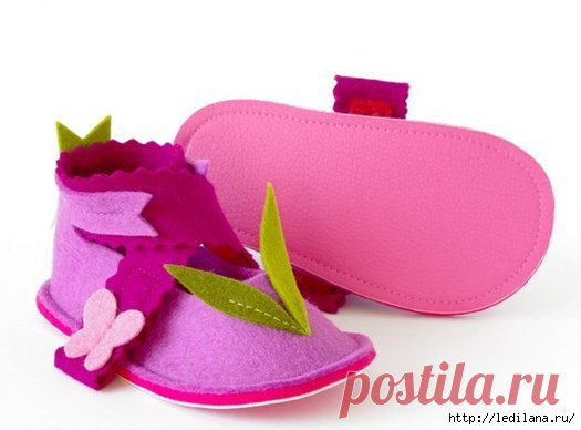Чудесные пинетки из фетра своими руками.