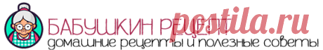 Почему растет живот? / Будьте здоровы