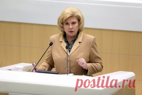 Москалькова предложит уведомлять МВД о постановке на психиатрический учет. Уполномоченный по правам человека в России Татьяна Москалькова выступит с предложением уведомлять МВД о постановке человека на психиатрический учет. Изменения предлагается внести в закон об основах охраны здоровья в часть, где говорится о предоставлении информации органам внутренних дел.