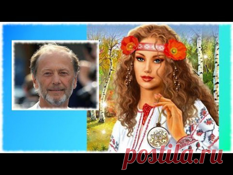 Задорнов о встрече c Таёжной Ведуньей, ЦРУ, Беловодье, Золоте Скифов и Русском Языке