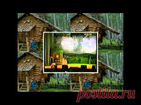 Покемоны в России. Сказочное сценическое представление. Постановка Михаила Шибанова. Со спектакля в ДК им. Орджоникидзе г. Магнитогорска 2002 года.