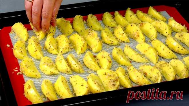 Постное меню - 12 потрясающих блюд без мяса, рыбы, яиц и молочных продуктов! 12 постных блюд, которые можно приготовить на праздничный стол. Следите за моими рецептами также в Instagram https://www.instagram.com/min2.ru/Еще постные ре...