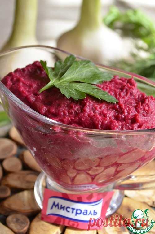 Паштет из красной фасоли и свеклы - кулинарный рецепт