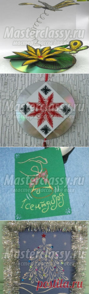 Изонить » Master classy - мастер классы для вас