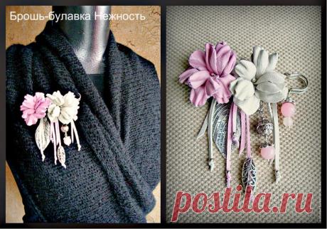 Мои уникальные броши-булавки. Архив... - Ярмарка Мастеров - ручная работа, handmade