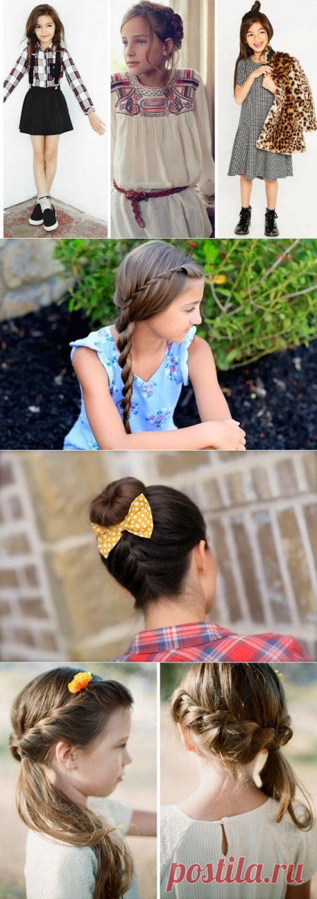 Простые идеи прически для девочек в школу - фото причесок своими руками
Какую прическу для девочки в школу можно сделать за 5 минут? Варианты легких причесок в школу