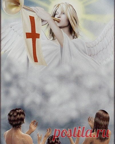 8.2.19  Карта дня Радик Таро

08/02/2019Карта дня : Суд Прощение. Возрождение. Возобновление. Воодушевление. Закрытие кармы. Подведение итогов. Предостережение : Смотрите, чтобы старые проблемы, давно решенные и пройде…