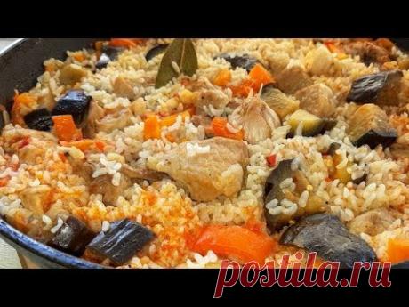 Я В ВОСТОРГЕ ЭТО НЕРЕАЛЬНАЯ ВКУСНЯТИНА