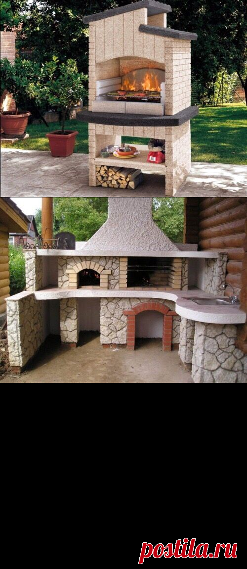 Как организовать зону для приготовления еды на открытом огне — Сделай сам, идеи для творчества - DIY Ideas