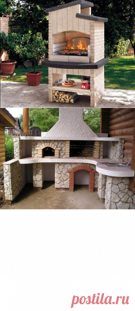 Как организовать зону для приготовления еды на открытом огне — Сделай сам, идеи для творчества - DIY Ideas
