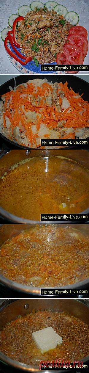 Кулинарные рецепты Гречка с курицей &raquo; Кулинарные рецепты