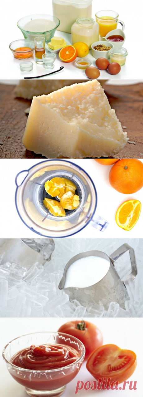 Неожиданно;) 7 продуктов, которые можно заморозить — Вкусные рецепты
