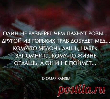 Мой Мир@Mail.Ru