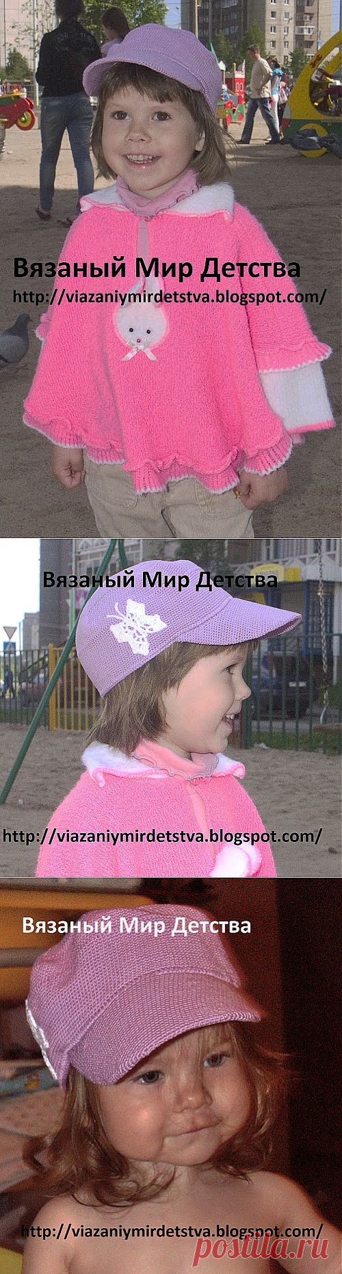 Детская вязаная кепка-бейсболка для девочки. Как связать крючком? Описание. — Вязание крючком для детей и мам. Модели от мастеров по вязанию на заказ