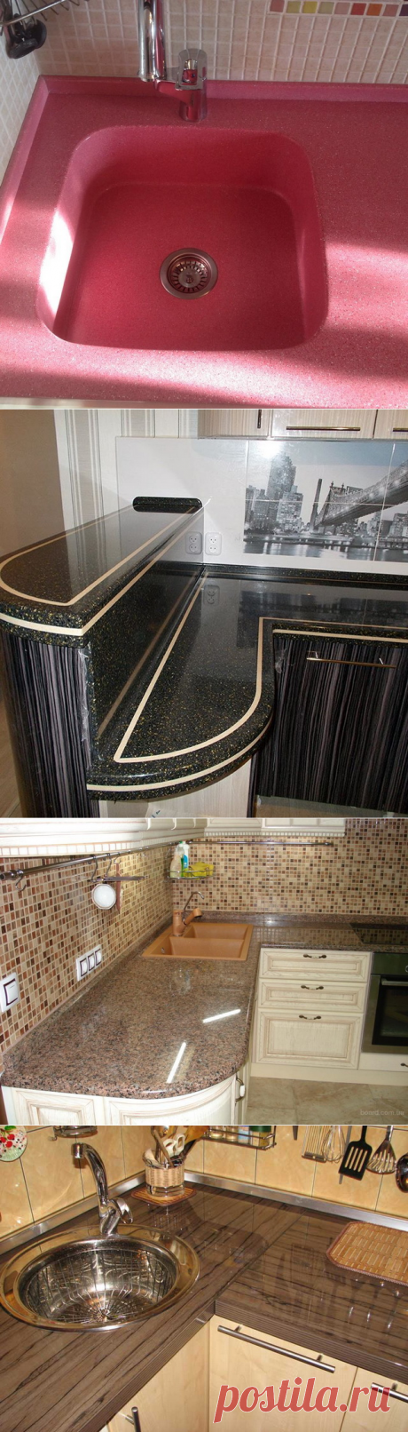 Выбор столешницы для кухни — Роскошь и уют