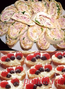 Закуски на день рождения