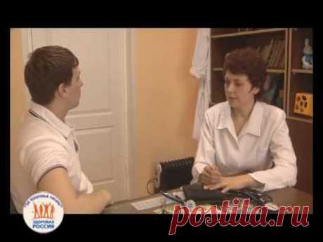 Как правильно измерять артериальное давление - YouTube