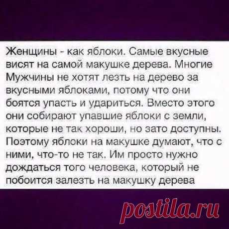 (46) Одноклассники