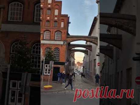 Lübeck Deutschland Прогулка по городу #travel #Lübeck #Deutschland #Weihnachten
