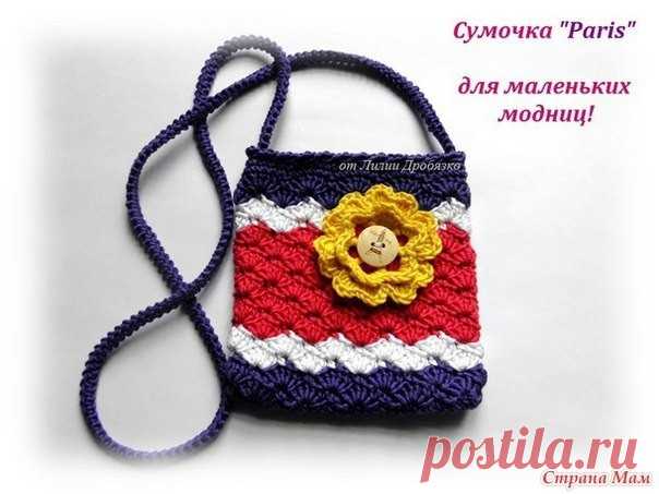 Вязаные сумочки для девочек