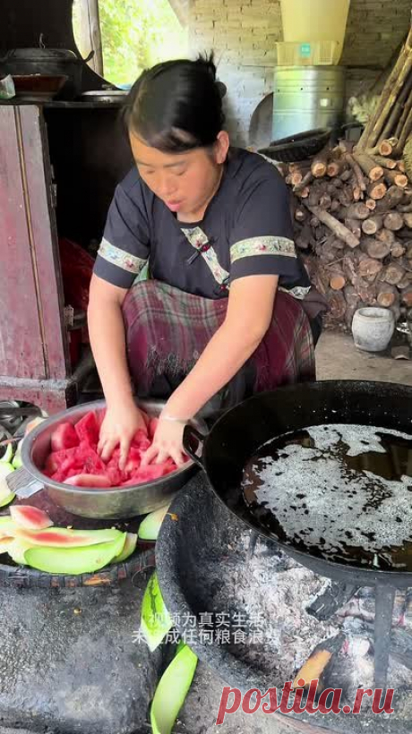 Арбузное желе для любимого мужа приготовила китаянка из сельской глубинки😛👍