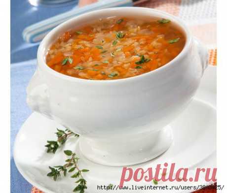 Сеньора Тыква