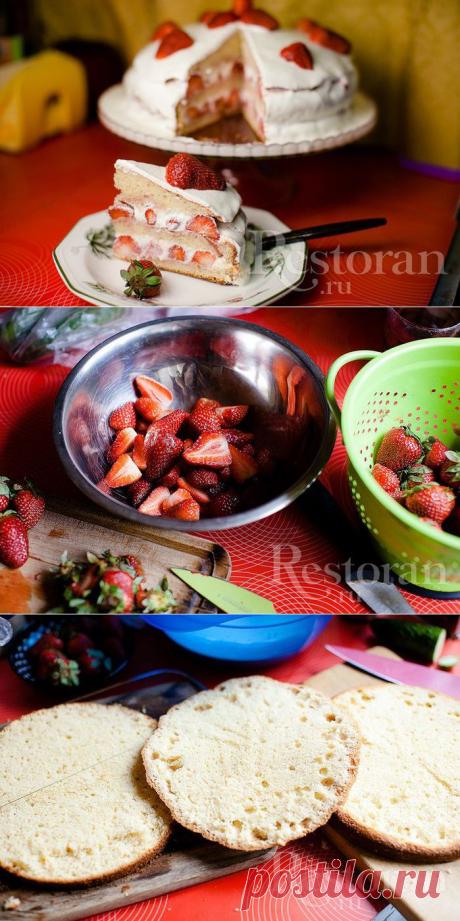 КЛУБНИЧНЫЙ торт - очень простой, яркий и нежный !  Сметанный бисквит, сметанный крем и свежие ягоды - почувствуй ЛЕТО !