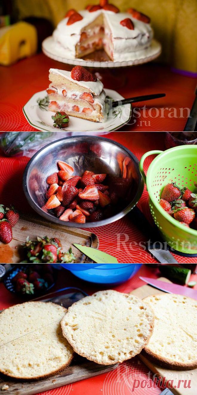 КЛУБНИЧНЫЙ торт - очень простой, яркий и нежный !  Сметанный бисквит, сметанный крем и свежие ягоды - почувствуй ЛЕТО !