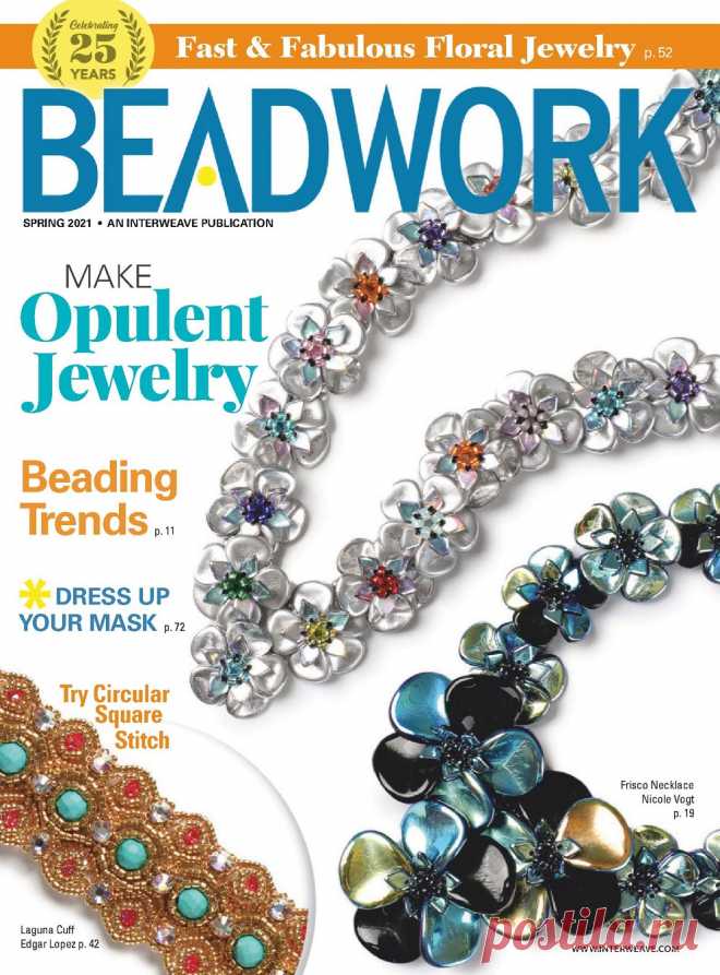Beadwork - Spring 2021