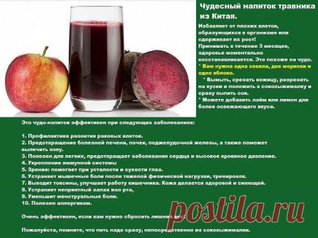 ДОМ 2! МЕГАПОЛИС ЛЮБВИ И НЕНАВИСТИ!
Ирина Ефремова