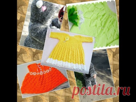 Навязала. Часть 4. Теплые вещи для девочек