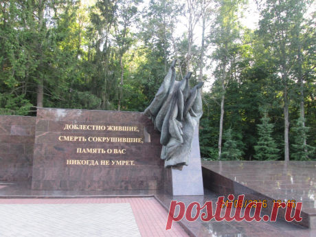 (52) Одноклассники