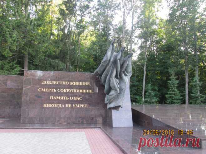 (52) Одноклассники