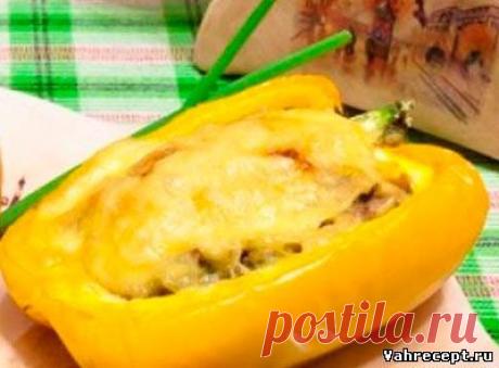 Перцы, фаршированные говядиной с добавлением брокколи - КУЛИНАРНЫЙ ФОРУМ - Кулинарные рецепты от наших пользователей - vahrecept.ru