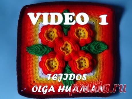 Очень красивый мотив для пледа, подушки в видео от TEJIDOS OLGA HUAMAN