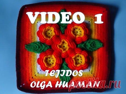 Очень красивый мотив для пледа, подушки в видео от TEJIDOS OLGA HUAMAN