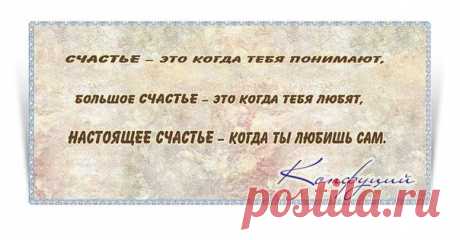 Екатерина Хохуля
