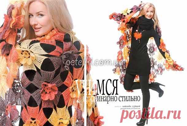 Crochet inspire - 60 - - Crochet Inspire - cristiana pricop | Facebook